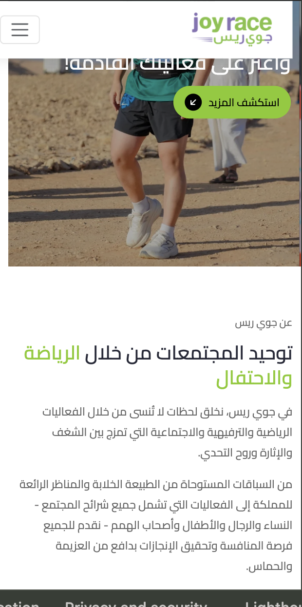 Screenshot 2025-12-06 at 7.44.28 PM